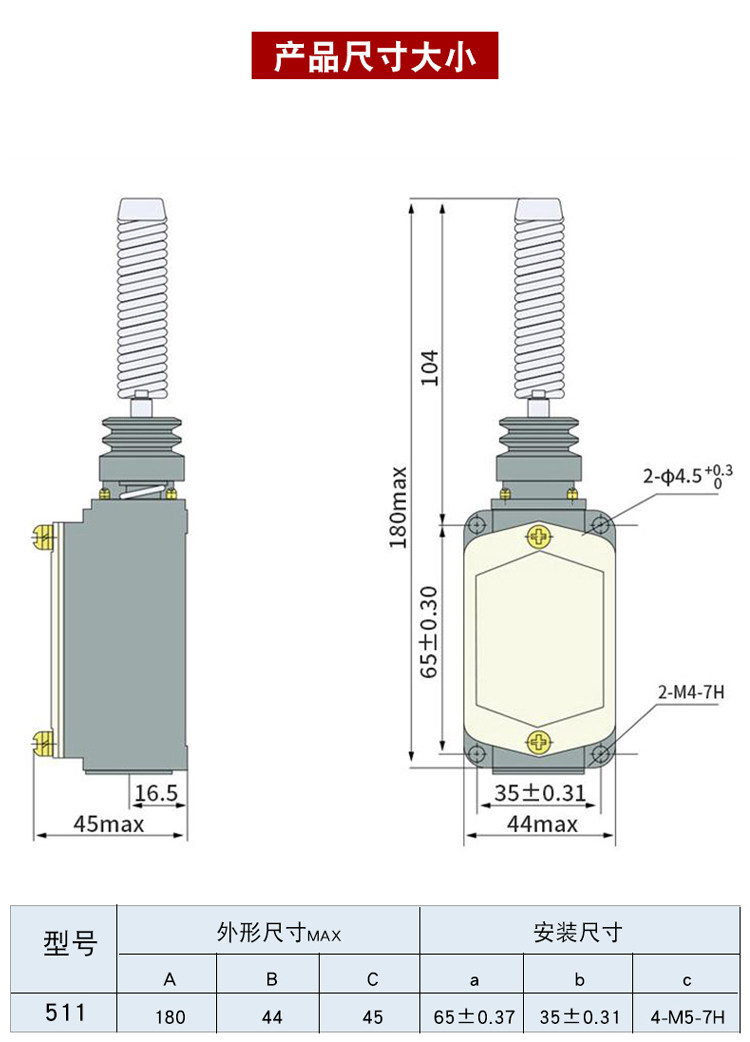 1PCS NEW DELIXI JLXK1-511 JLXK1511 LIMIT SWITCH BRAND | eBay