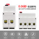 Delixi Electromagnetic Leakage Protector Dz47L Household 2P 32A Leakage Protection 40A 63A Air Switch Circuit Breaker