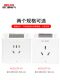 Delixi Time Switch Kg316Tp Timer Socket Fish Tank Electric Vehicle Time Controller Automatic Power Off