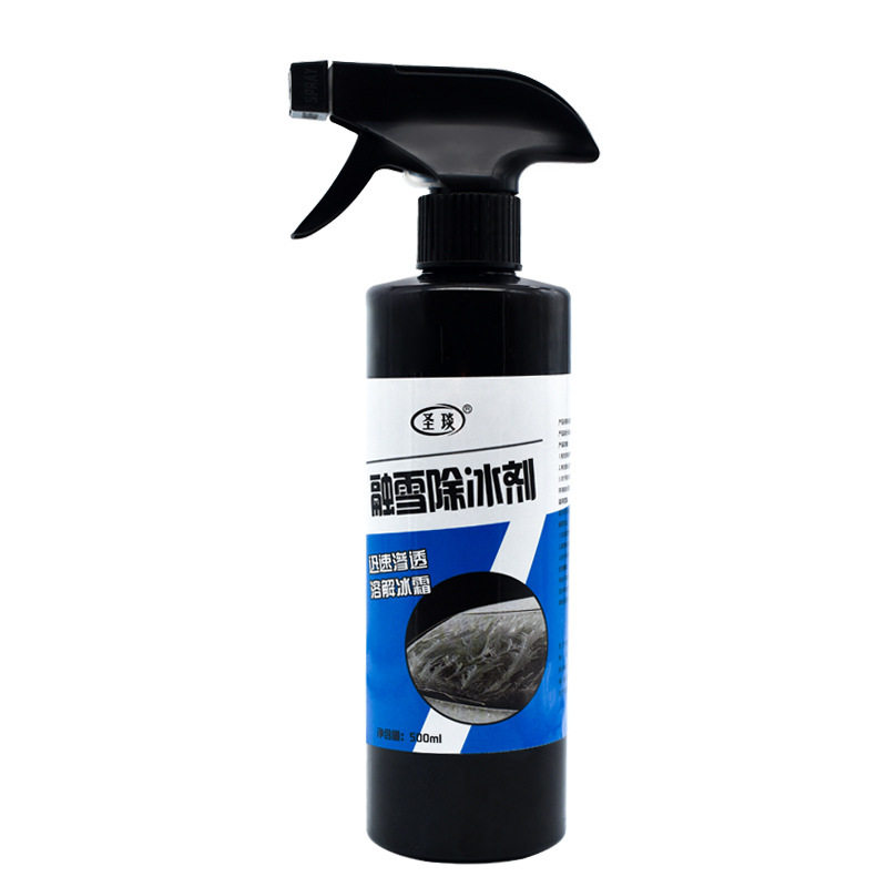 Автомобиль с агент агентов, вывоз снега/обледенения  None