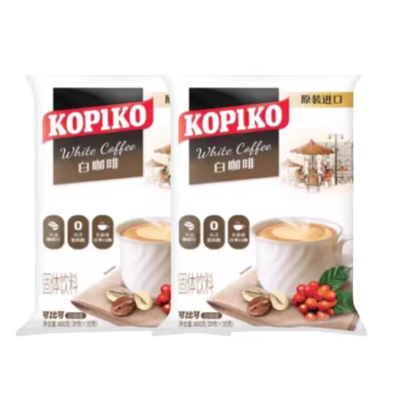 Kopiko White Coffee 24 Cups Three-In-One Zero-Fat Coconut Butter Cappuccino Latte Mocha