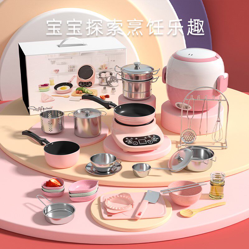 2022 Net Red Toys Mini Kitchen Cooking Real Cooking Package Mini Small Kitchenware Food Play Children Play House Wine Toys
