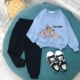 【Thin】 SQ1063