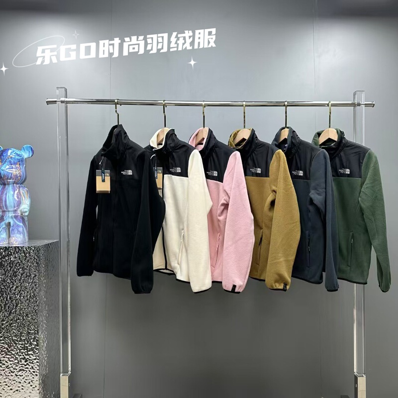 The Nerve Fete North Series Universal Jacket 1990 Fleece Liner Three-In-One Detachable Warm Thickened