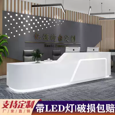 Paint front desk reception desk Simple modern company office reception desk Beauty salon bar cash register counter customization