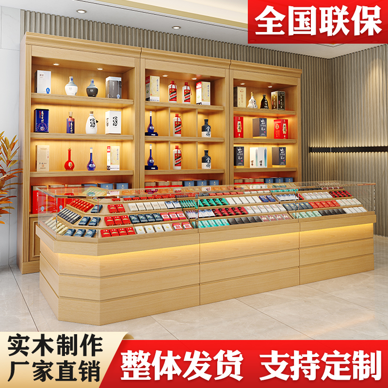 Solid wood tea tobacco and alcohol display cabinet Liquor cabinet Zisha pot cabinet Emerald cabinet Buddha statue storage cabinet Jade display cabinet customization