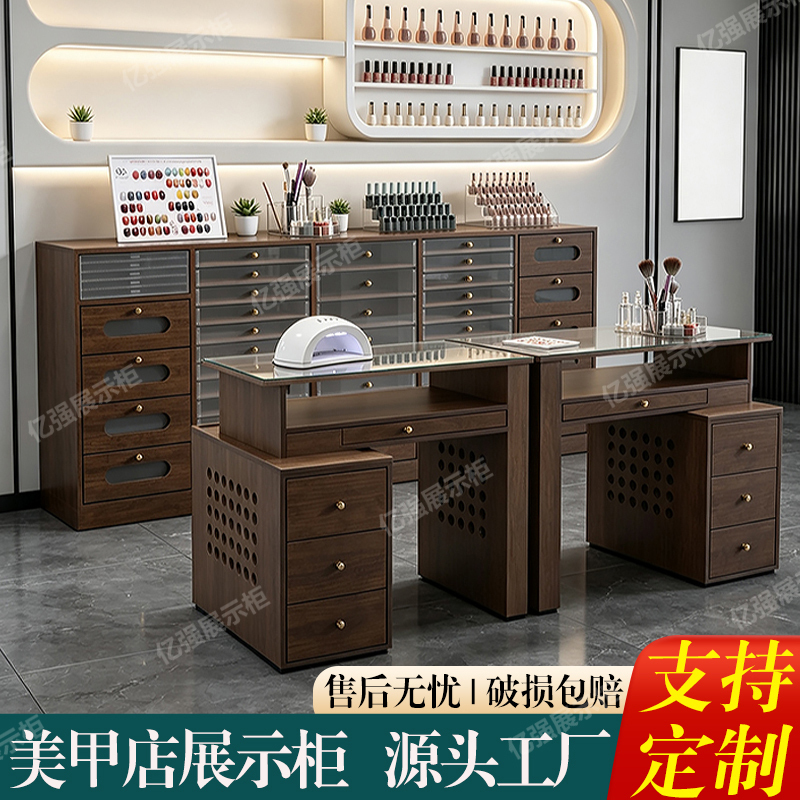 Light Luxury Solid Wood Manicure Table, Nail Polish Display Cabinet, Storage Cabinet, Multi-Layer Nail Polish Floor-Standing Display Stand for Nail Salon Light Luxury Solid Wood Manicure Table, Nail Polish Display Cabinet, Storage Cabinet, Multi-Layer Nail Polish Floor-Standing Display Stand for Nail Salon