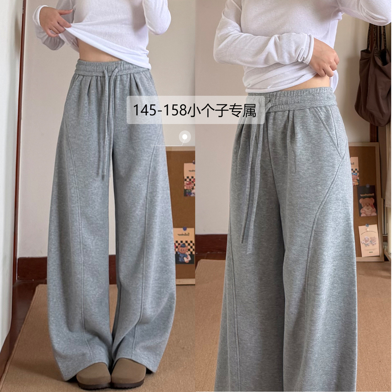 150cm Petite Women's Curved-Leg Pants, Autumn and Winter Pear-Shaped, Fleece-Lined, High-Waisted, Drapey Gray Sweatpants, Cropped Length