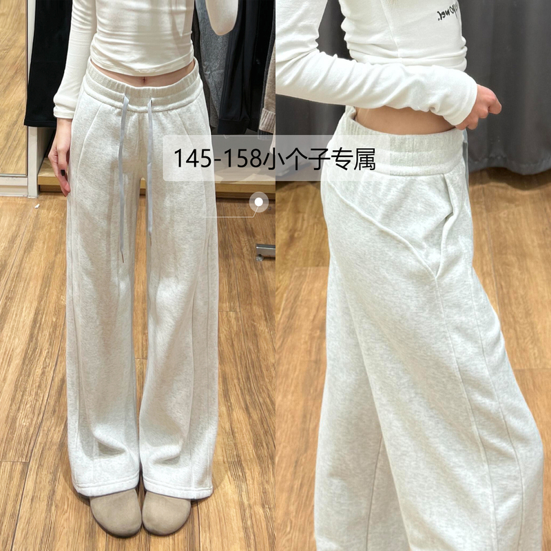 150cm Short Height American-Style Loose Flared Sweatpants for Autumn and Winter, Pear-Shaped, Fleece-Lined, Straight Wide-Leg Joggers, 8/10 Length, XS