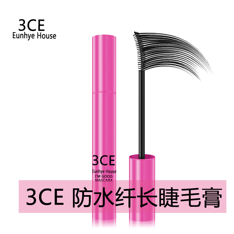 3CE EUNHYE HOUSE纤长卷翘睫毛膏