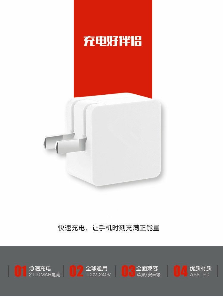 chargeur - Ref 1298923 Image 8