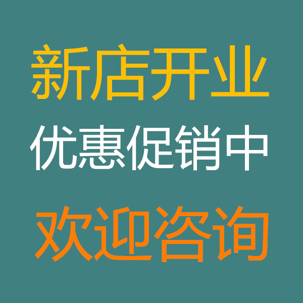 淘宝取消人气搜索：流量时代的隐秘规则