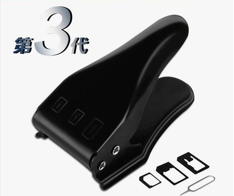 Pince pour cartes SIM - Ref 306917 Image 8