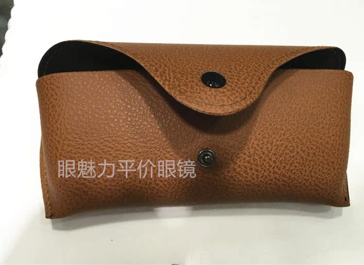 Etui à lunettes - Ref 1246285 Image 4