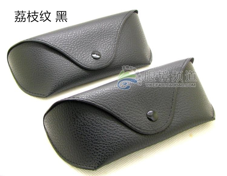 Etui à lunettes - Ref 1246285 Image 6