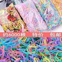 Head ring elastic children Multi-person children big children braided hair gel ring Rubber band tie hair children colorful kindergarten
