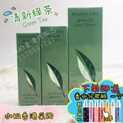 Hồng Kông mua chính hãng Trà xanh Elizabeth Arden Bà Eau de Toilette kéo dài 30/50 / 100ml
