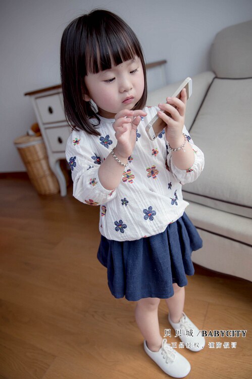 Jupe enfant BABYCITY en coton - Ref 2049575 Image 23