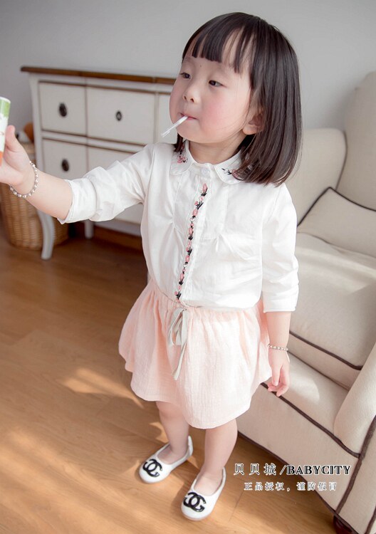 Jupe enfant BABYCITY en coton - Ref 2049575 Image 13