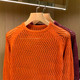 ເອີຣົບແລະອາເມລິກາ Street Unruly Personality Round Neck Sweater Men's Autumn Trend Color Solid Cool Hollow Mesh Slim-fitting Sweater