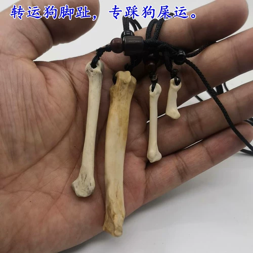 Браслет с одной бусиной, ожерелье, подвеска ручной работы, художественный декор, образец, аксессуар для пальцев на ноге