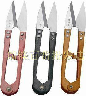 Zhang Xiaoquan TB-448 Spring Yarn Scissors Cross Rust Special Scissors Clothing Scissors Small Scissors Spring Yarn Scissors