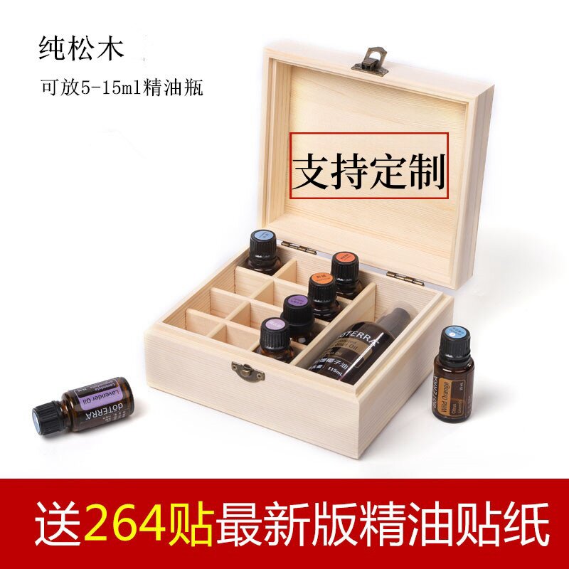 Doterra Oil Storage DōTERRA Branded Light Feathergrain Wood