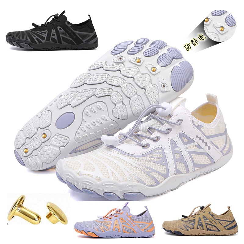 New Upgraded Anti-Static Water Shoes for Men, Suitable for Wading, Beach Shoes, Five-Toe Barefoot Shoes, Non-Slip Quick-Dry Fitness Shoes