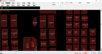 Sofa scanning master painting Qi SOFA software One-key change ruler professional software