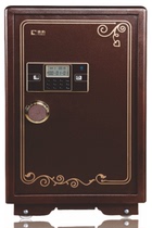  Iron Leopard brand TB-700B Shenzhen electronic password safe Shenzhen office home safe Shenzhen delivery