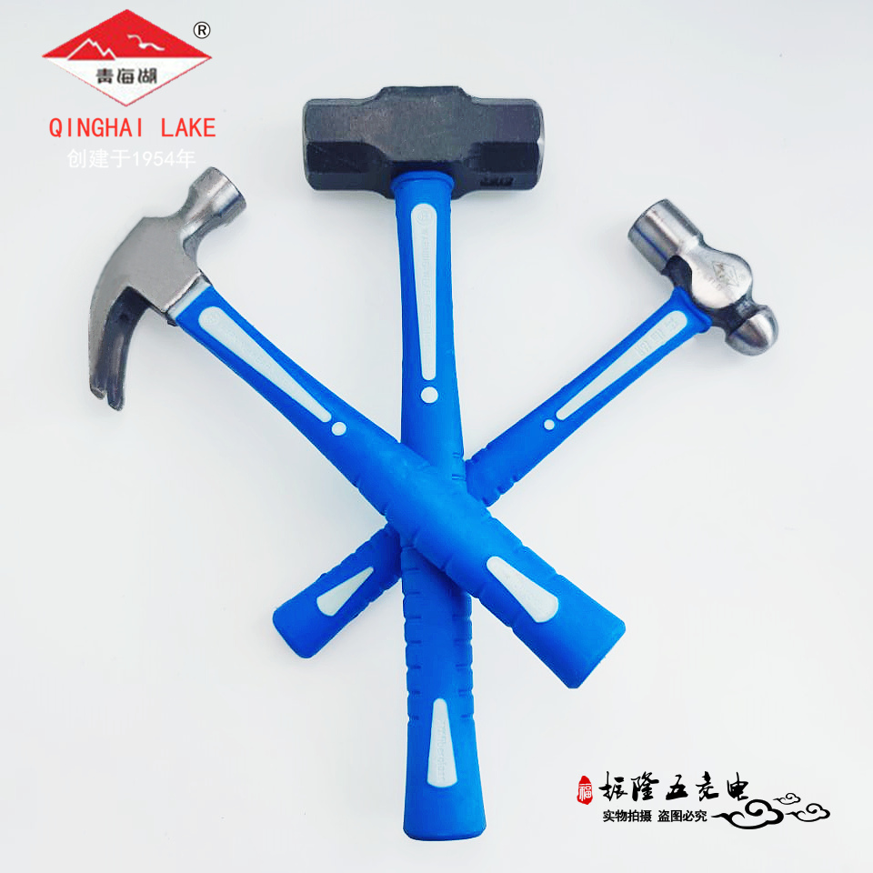 Qinghai Lake multifunctional hammer hand tool bag plastic handle claw hammer octagonal hammer round head hammer household
