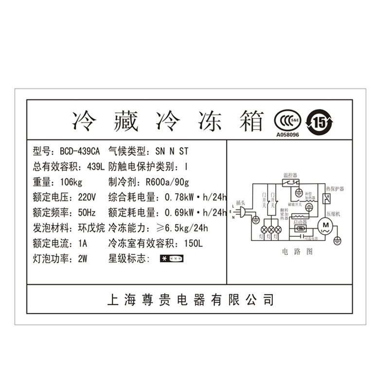 ����Ŀ�ͭ�����������bcd439ca
