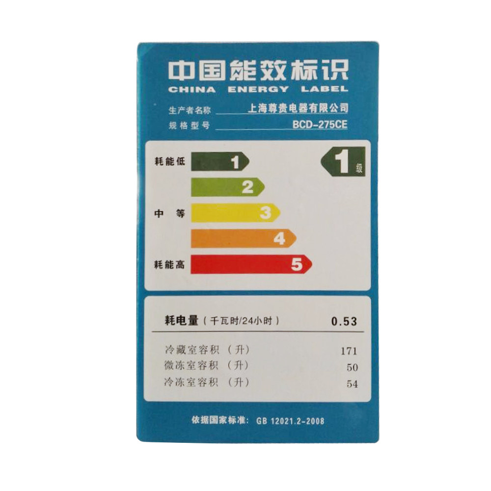 ������ż��ñ������䶳����bcd275ce