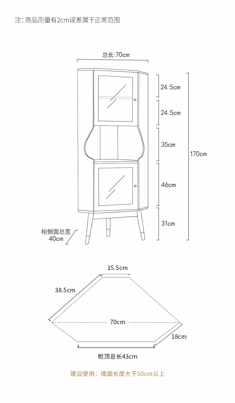 G15-A_06.jpg