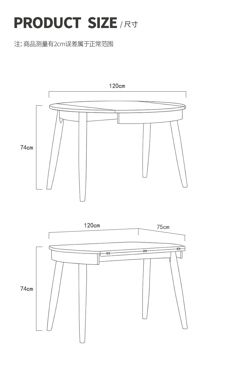 MAS-T12-COMPUTER EDITION_19.JPG