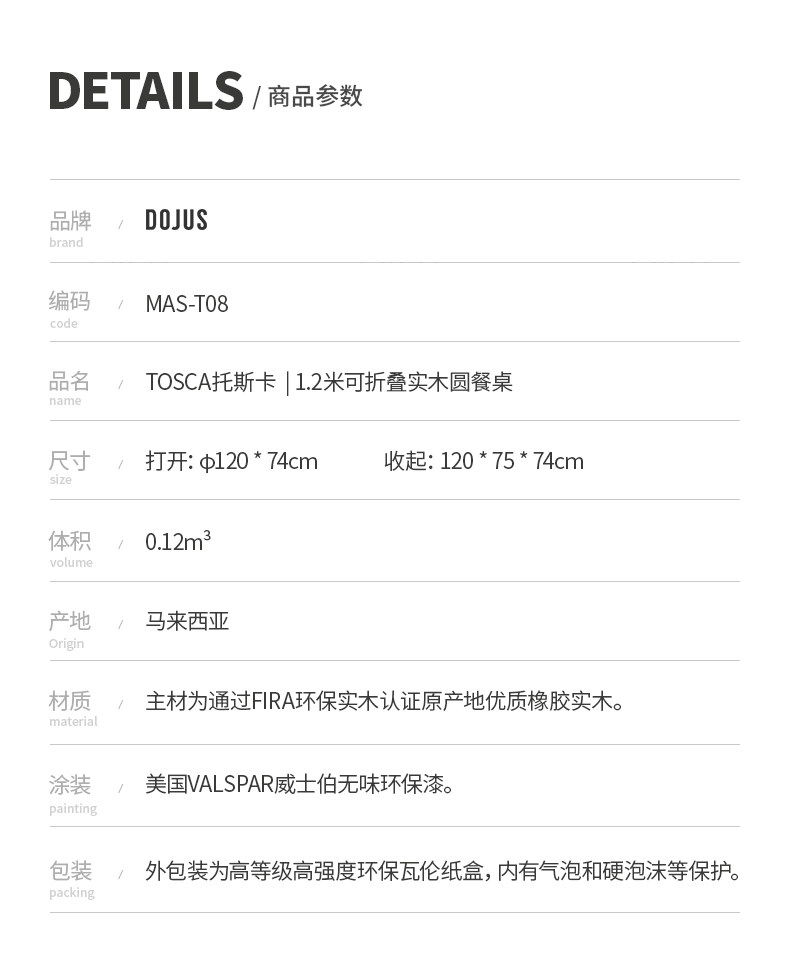 MAS-T12-COMPUTER EDITION_05.JPG