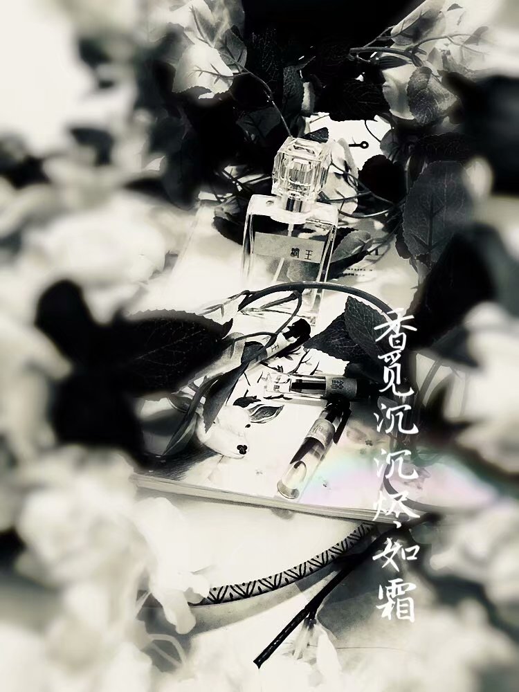 Incense is found to sink like a frost perimeter moisturizing jade and the same Xu Fengjin to find hair and hairpin The same person is fragrant 49-Taobao