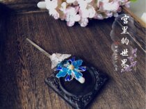 Non-beatier Crafts Jewelry Chrysanthemum Butterfly Pure Silver Embed Treasure Hairpin Hairpin Hanfu Ancient Wind Accessories match with a hairpin