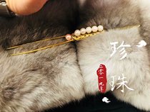 Time is easy to throw people aside-handmade pearls hairpin collection full 49