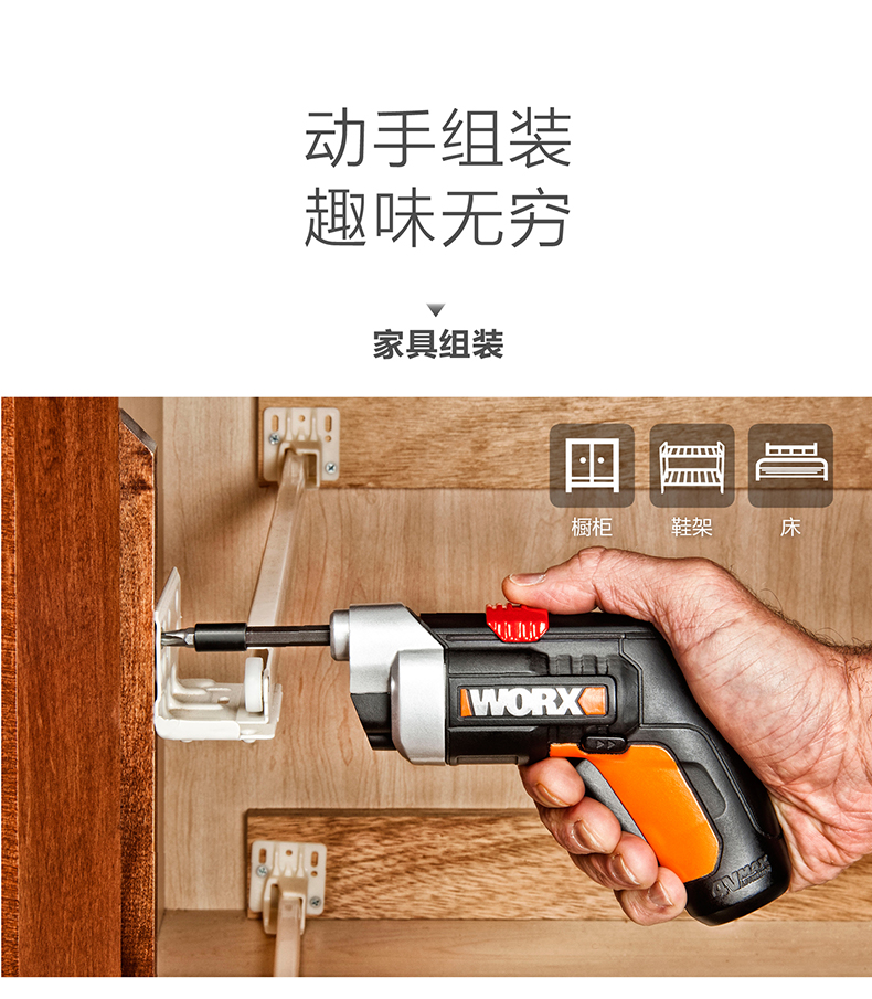máy mài cầm tay Tuốc nơ vít điện Wick Mini WX252 Pin điện nhỏ Batch Tuốc nơ vít điện không dây Công cụ tuốc nơ vít điện máy khoan pin total