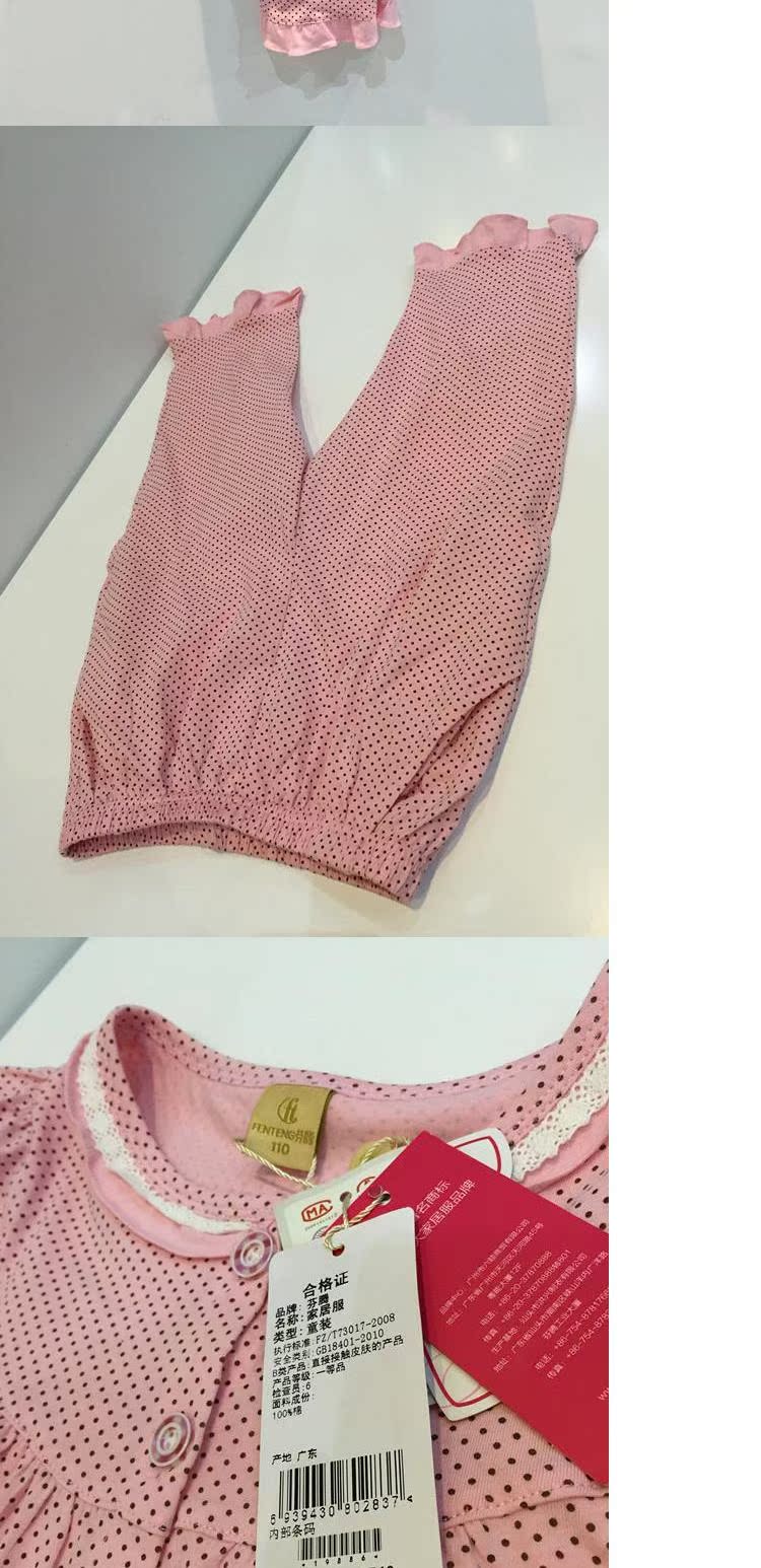 Bộ đồ ngủ mùa hè Fenteng phụ huynh-trẻ em phụ nữ đan bông chấm nhà phục vụ phù hợp với mẹ 130735 con 130740 đồ ngủ cho cả gia đình