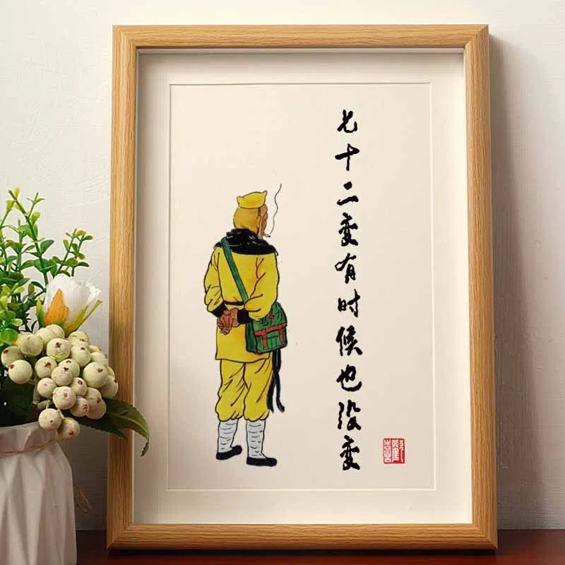 中国美術  中国近現代画家  美術教育家『 徐悲鴻 八駿圖 』掛け軸 紙本 中国美術 中国近現代画家 美術教育家『 徐悲鴻 八駿圖 』掛け軸 紙本