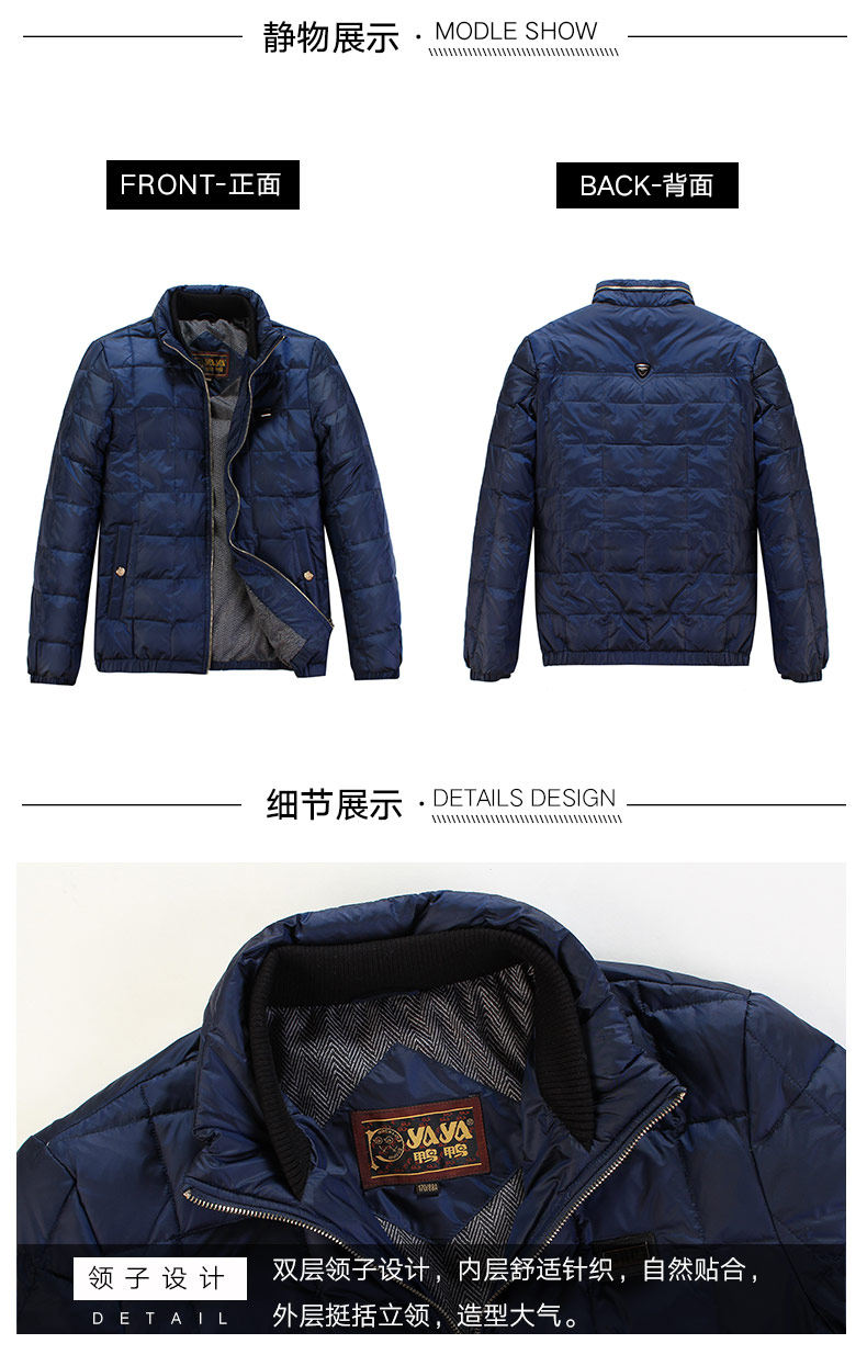 Blouson homme - Ref 3122066 Image 19