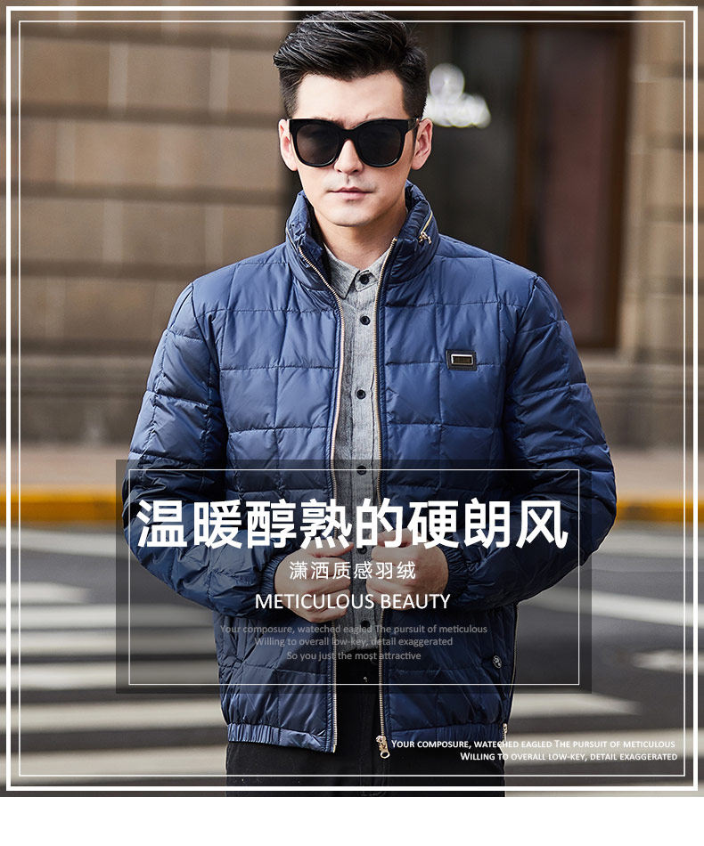 Blouson homme - Ref 3122066 Image 7