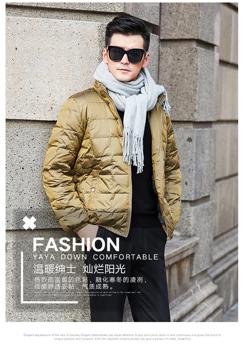 Blouson homme - Ref 3122066 Image 15