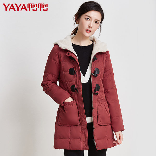 鸭鸭 中长款连帽 学院风 女式修身羽绒服 优惠券折后￥99包邮（￥119-20）5色可选