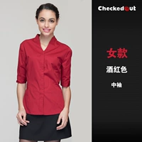 Вино красная женщина