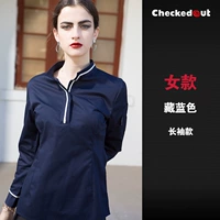 Женские тибетские голубые длинные рукава