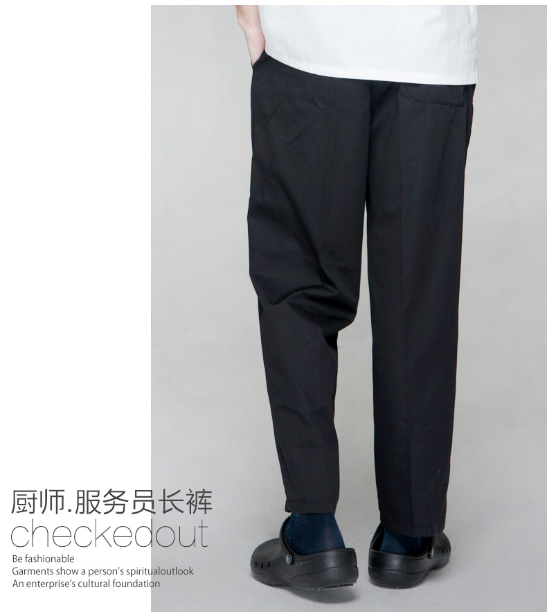 Veste chef cuisinier CHECKED OUT - Ref 1907576 Image 10