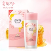 US Plus Net Honey Moisturising Sữa dưỡng 100ml Kem dưỡng ẩm Trung Quốc Chăm sóc da Mỹ phẩm Lotion Cream - Kem dưỡng da